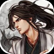 热血战师