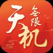 2025年今晚新澳门开门奖结果