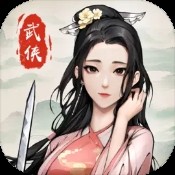 农业之谷3D